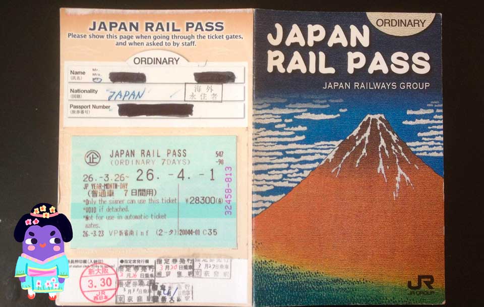 japan rail pass