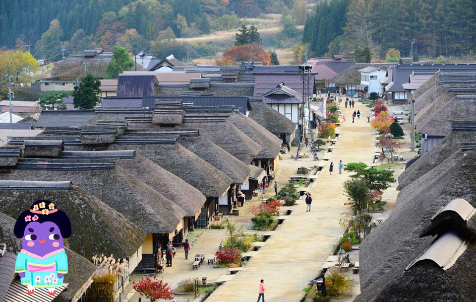 pueblo ouchijuku en el norte de japon