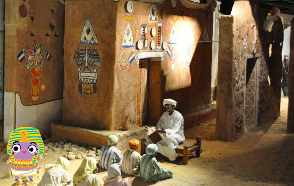 museo de aswan