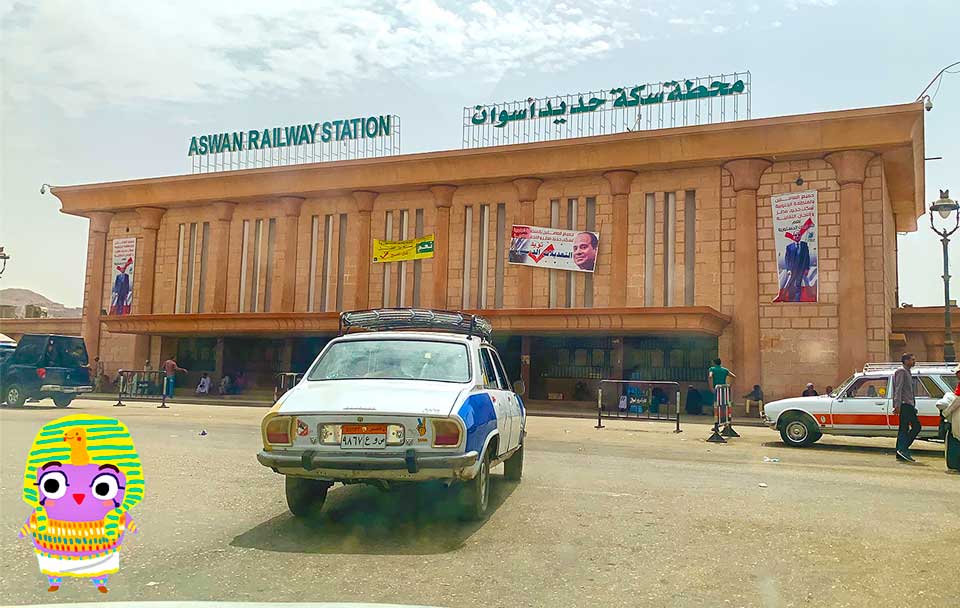 estacion de trenes de aswan