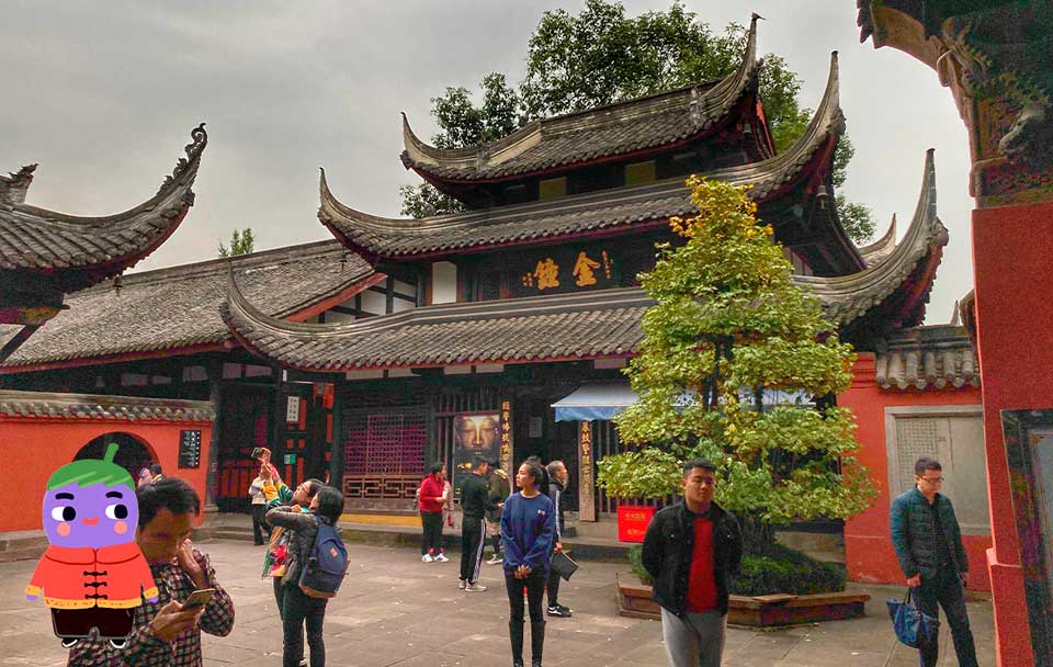 Palacio Qingyang en chengdu