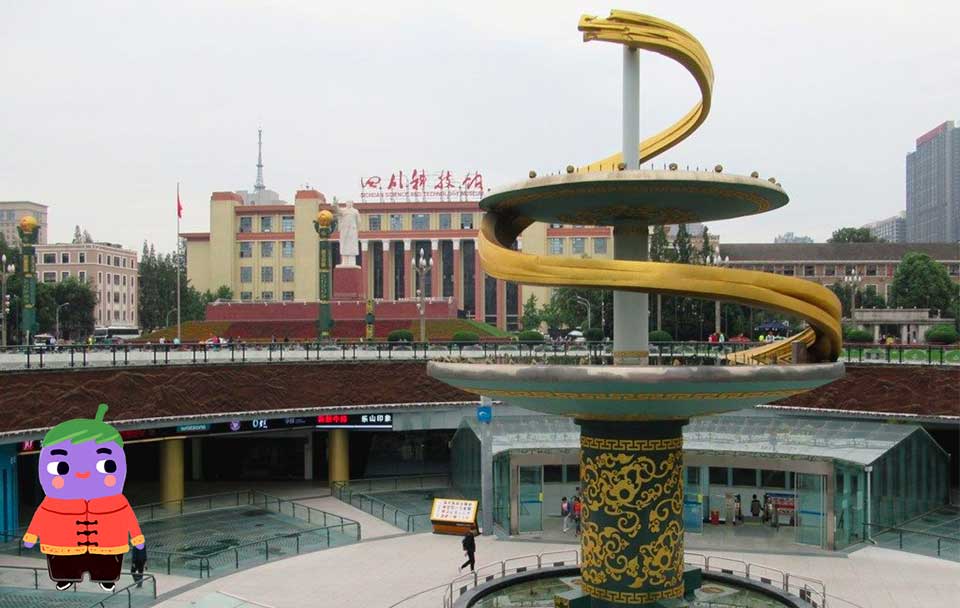plaza tianfu en chengdu