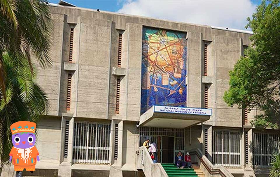 museo nacional de etiopia