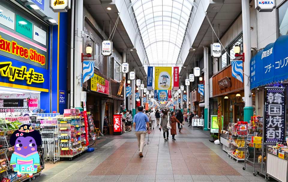 kawabata shopping arcade