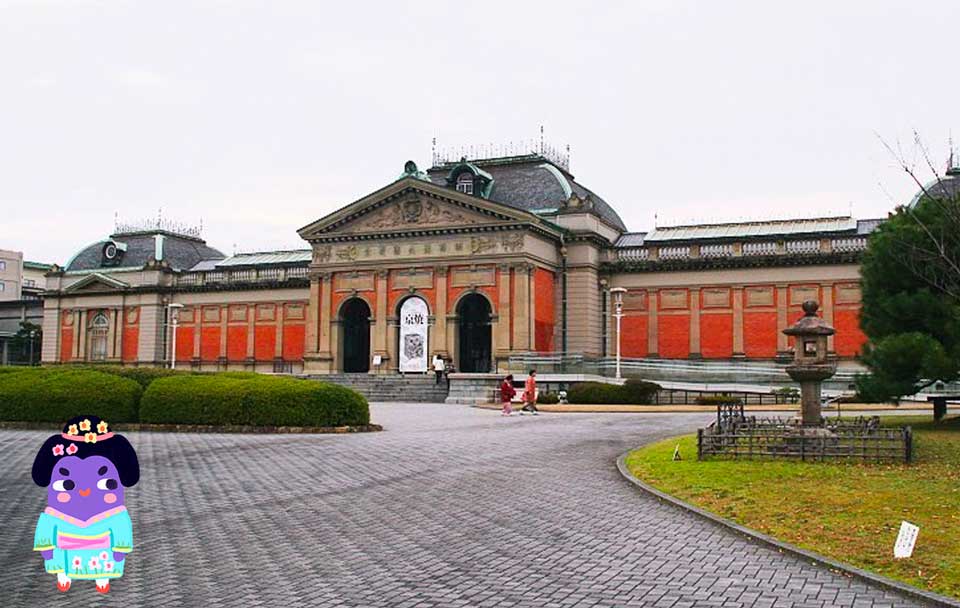 museo nacional de kioto
