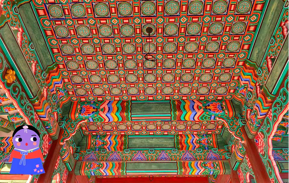 palacio Gyeonghuigung en seul