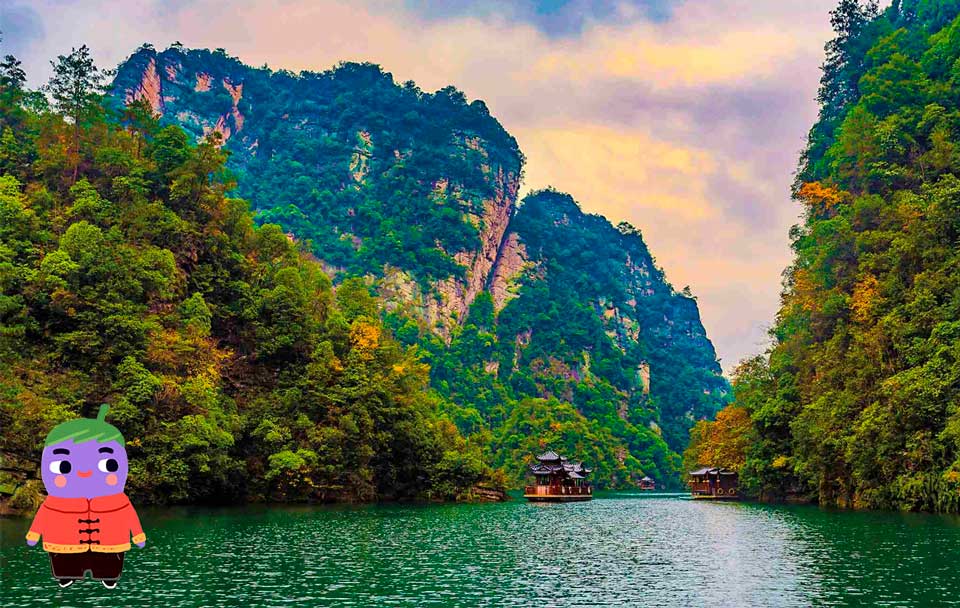 lago baofeng