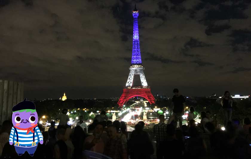 Torre Eiffel paris
